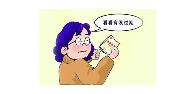 防水涂料過期了還繼續用？想啥呢！(圖1)