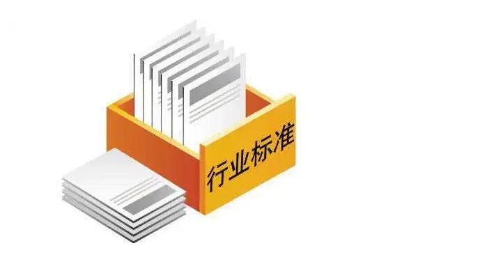 防水涂料產品標準都有哪些，應該如何選擇？(圖1)